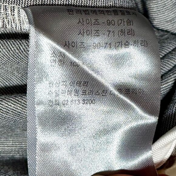 Black and Gray Patterned Sweatpants with Bold Design - Picture 7 of 10